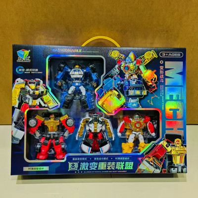 佳邦激变重装联盟变形机器人礼盒