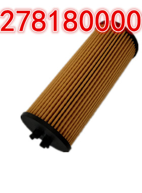 适配奔驰GL350 GLE350 GLS350 G350 GLE300d G500 G63机油格滤芯