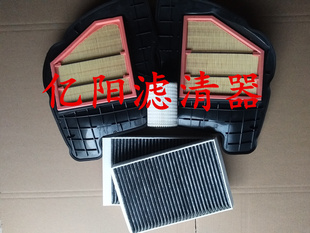 F10 GT550 750 X6空气滤芯空调格机油滤清器 F02 适配宝马F07