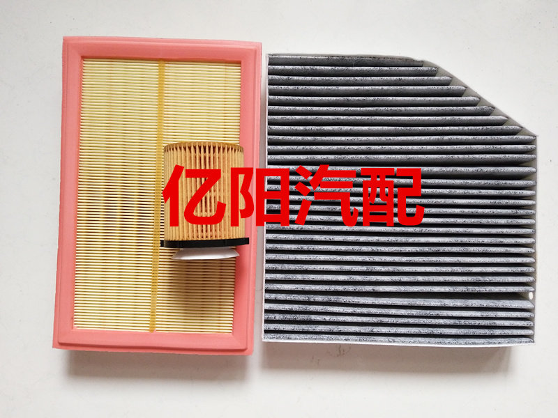 适配奔驰C180LC200LGLC260GLK260E300E200A200空气格空调机油滤芯