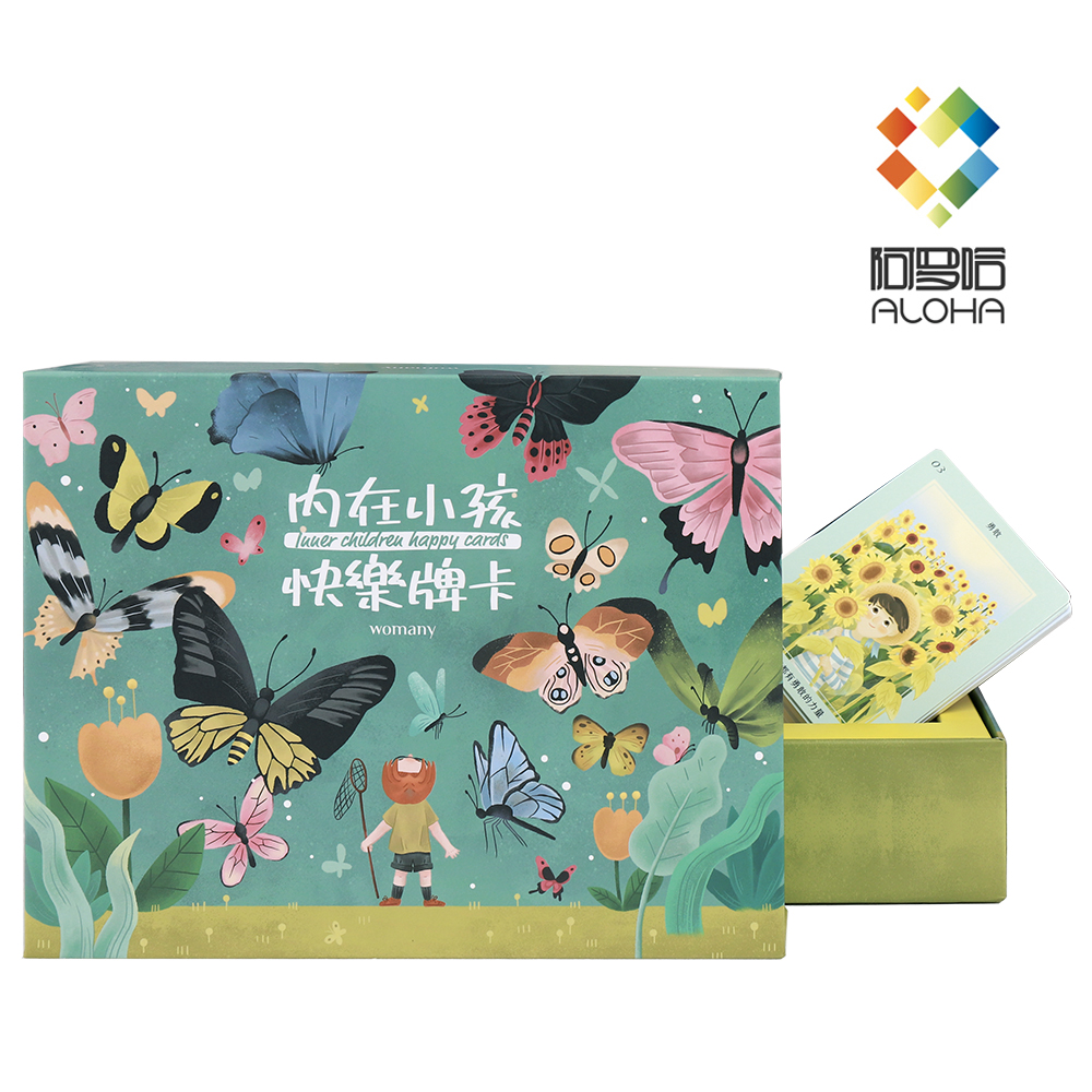 阿罗哈正版内在小孩快乐牌卡