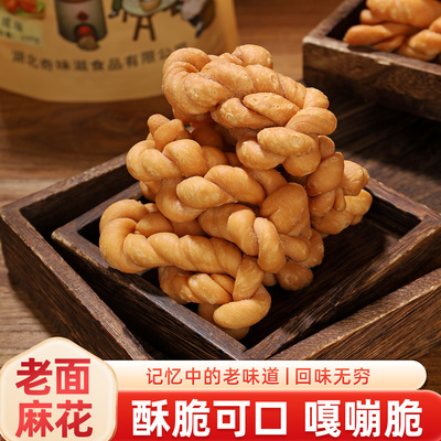 湖北荆州老式手工大麻花糕点