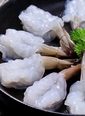 凤尾虾仁 蝴蝶虾开背虾 冷冻北海青虾 去线商用新鲜纯 手剥汉虾