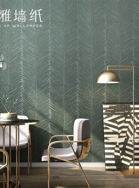 3D立体北欧墙纸卧室客厅绿色植物叶子电视背景墙壁纸竖条纹高级感