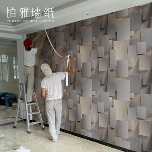 北欧灰色3D立体几何图形鹿皮绒墙纸客厅卧室电视背景墙壁纸高级感