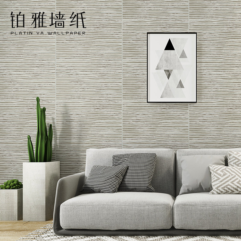 北欧无纺布墙纸中式客厅卧室背景日式条纹竹编藤编壁纸横纹百叶窗