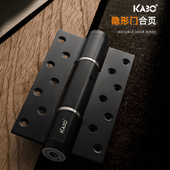 德国KABO隐形门铰炼自动关门锁闭门器定位液压铰炼缓冲弹簧暗门锁
