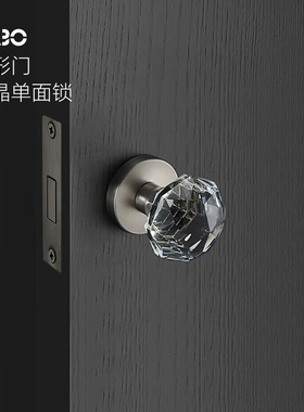 德国KABO隐形门锁水晶单边单面锁密室门锁球形隐藏锁带钥匙暗门锁