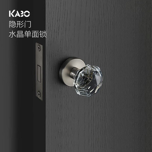 隐形门锁   单边水晶手柄