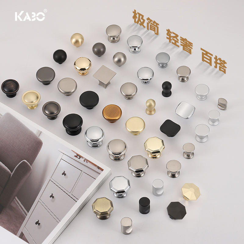 KABO轻奢柜门单孔拉手美式黑色