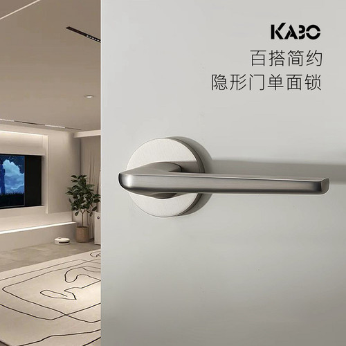 KABO单面锁隐形门暗锁