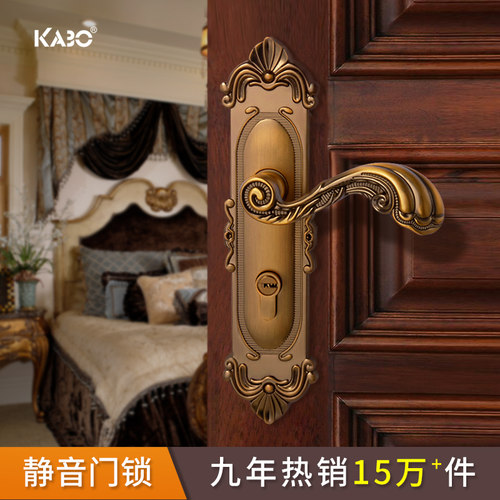 德国KABO门锁室内欧式静音家用