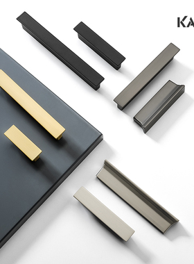 德国KABO简约拉手方形现代北欧家具橱柜抽屉衣柜门小把手轻奢拉手
