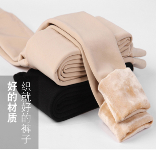 光腿肉色打底裤女外穿薄款肤色神器秋冬裸感连袜秋裤加绒加厚棉裤