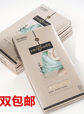梦韵6822春秋季微加档女50d丝袜