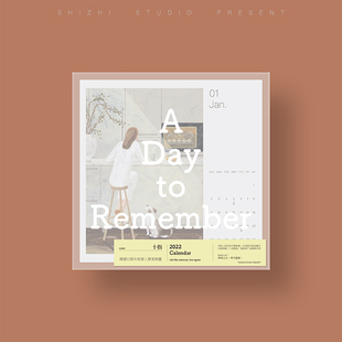 【展示】十指「A Day to Remember」2022Calendar年历
