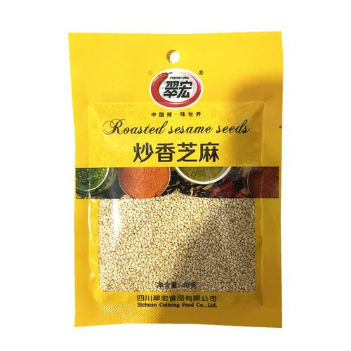 翠宏炒香芝麻熟白芝麻凉拌菜炒菜干锅冰粉烧烤钵钵鸡油泼辣子配料