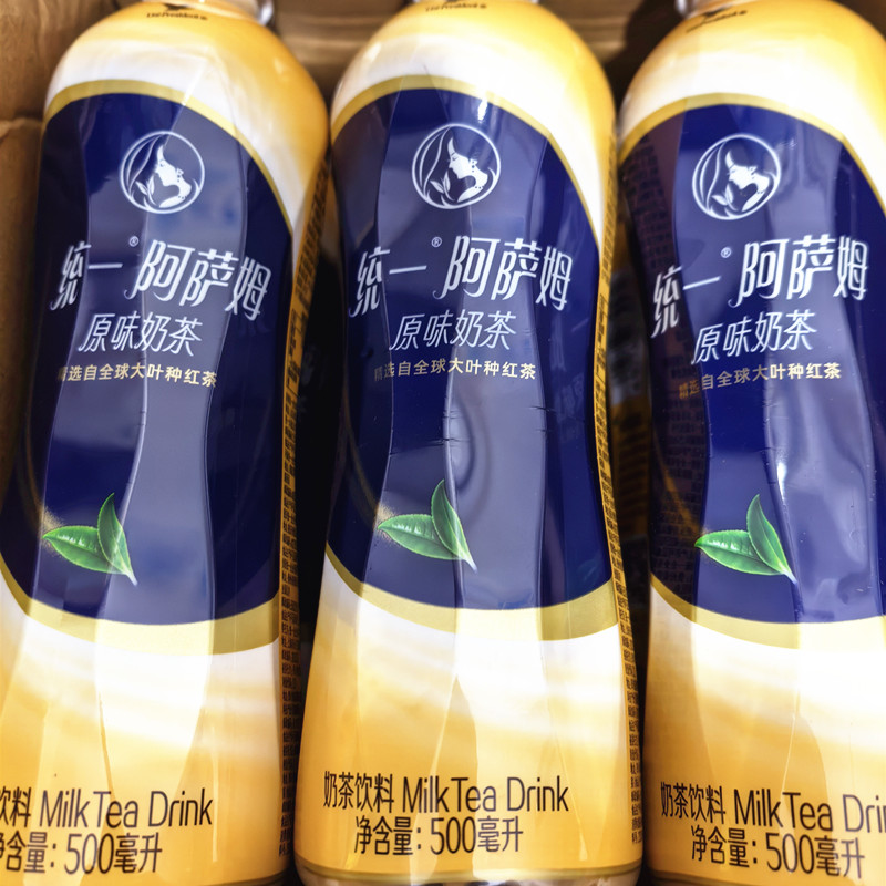 统一阿萨姆原味奶茶500ml*3瓶 包邮 下午茶休闲奶茶饮料饮品红茶