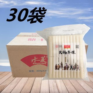 水菱牌年糕条400g*30袋 水磨年糕韩式炒年糕火锅烧烤串串干锅食材