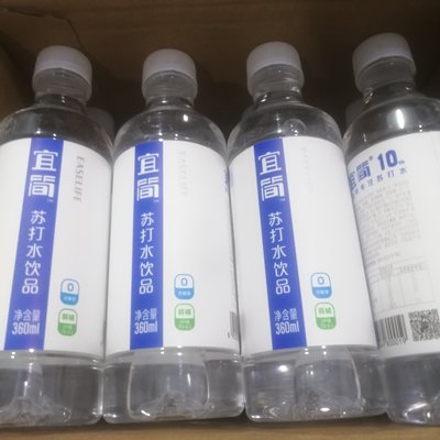 宜简无汽苏打水弱碱无糖饮料饮品