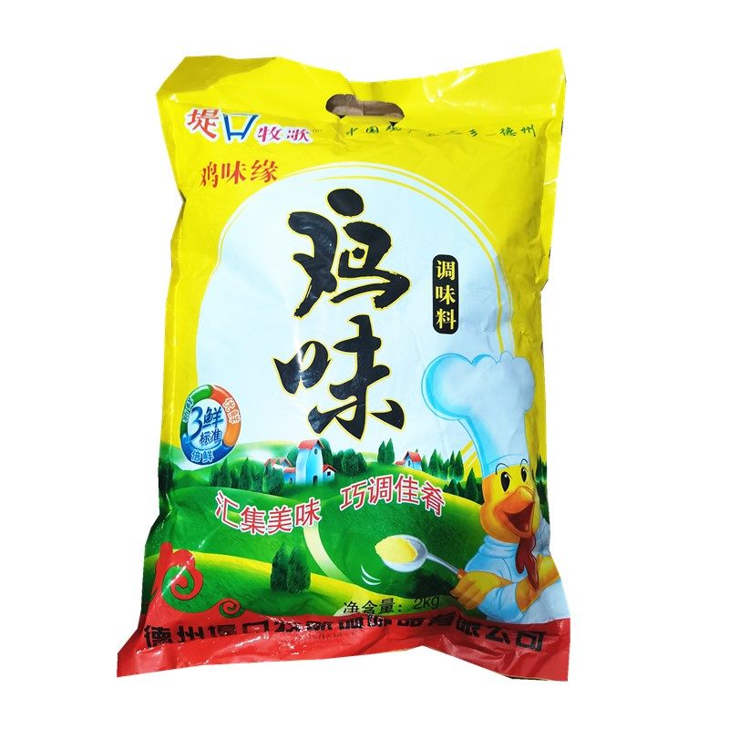 牧歌鸡味调味料2kg鸡精味精大包图片