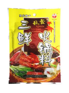 秋霞火锅底料三鲜170g煲汤