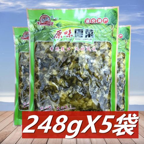 华光村小咸菜酱腌菜开胃菜