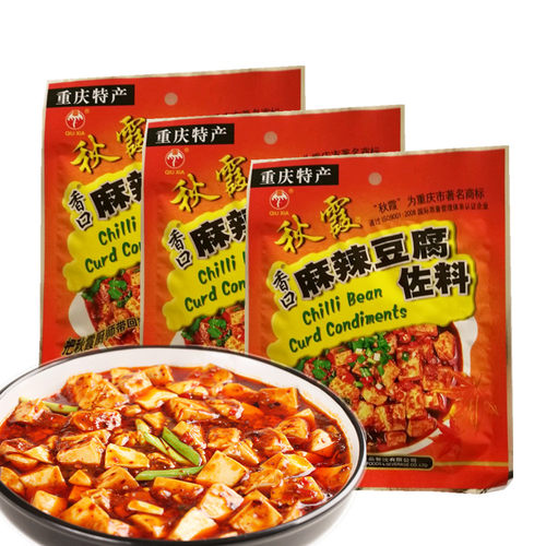 秋霞重庆四川风味麻婆豆腐调料