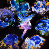 Retro 饰造景diy素材贴纸 梦幻主题手账装 Story贴纸包 赏星系列