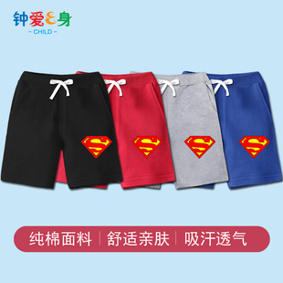 男卡通小童童装超级英雄户外漫画中大童男裤子宝宝夏季夏纯棉短裤