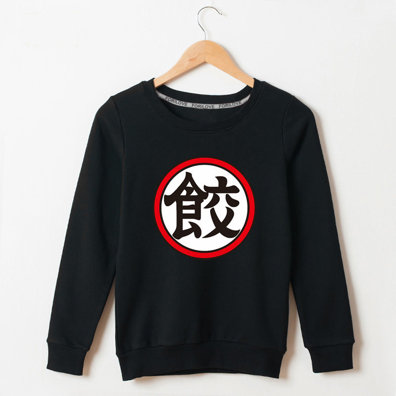 春秋圆领衣服中大童卫衣童装长袖七龙珠小僵尸饺文字饺子校园校服图片
