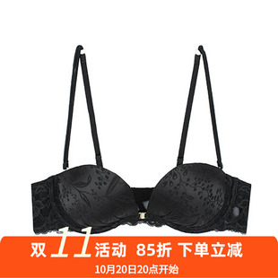EVES夏娃的诱惑光面无痕内衣女薄款前扣可拆肩带半杯聚拢文胸白色