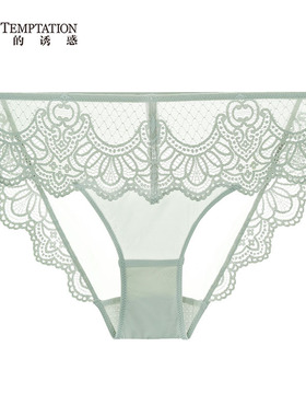 eves夏娃的诱惑蕾丝内裤女薄款夏季透气低腰三角裤女内裤V2204220