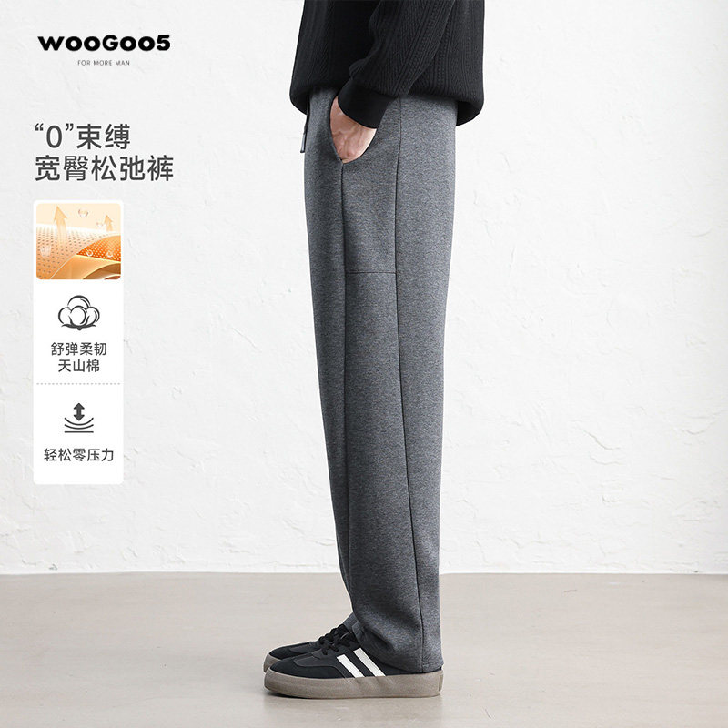 男士休闲裤灰色松紧腰卫裤男秋冬季新款宽松弹力直筒长裤子