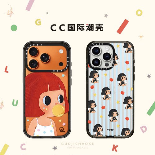 苹果piggy女孩合集适用iphone17手机壳18promax苹果16pro磁吸MagSafe透明15plus亚克力14保护套13日韩ins卡通