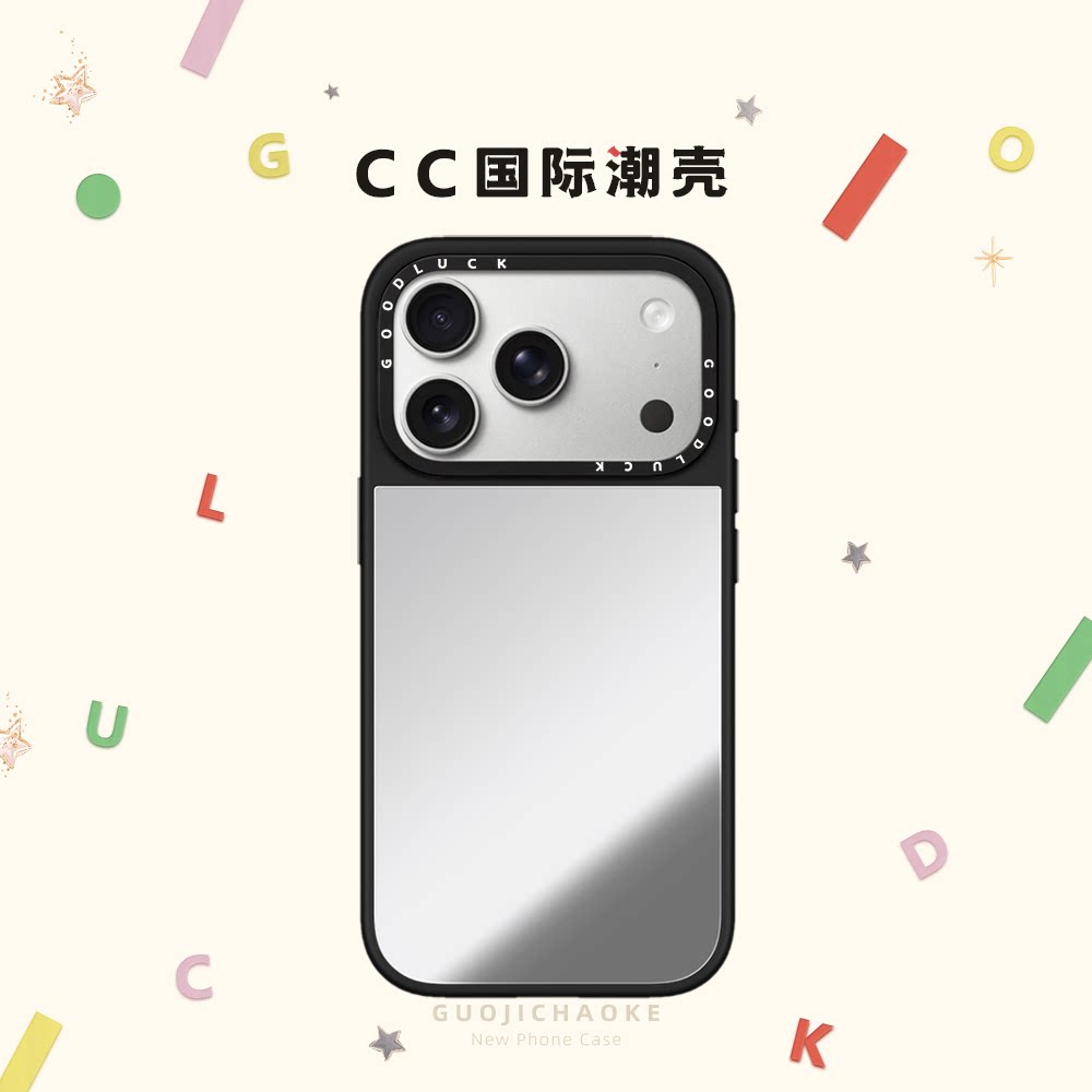 联名简约镜面纯色适用苹果18promax手机壳iphone17pro磁吸MagSafe明星同款16plus网红1514情