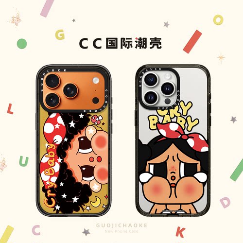 大脸丸子头哭娃适用iphone17手机壳16promax苹果15pro磁吸MagSafe透明14plus甜酷少女13亚克力保护套12闺蜜