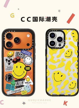 黄色笑脸Smiley联名复古贴纸时钟适用iphone17手机壳16promax苹果15pro透明MagSafe磁吸14plus日韩12潮牌13