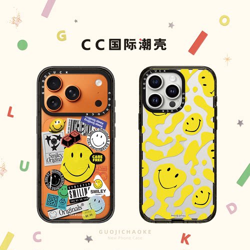 黄色笑脸Smiley联名复古贴纸时钟适用iphone17手机壳16promax苹果15pro透明MagSafe磁吸14plus日韩12潮牌13