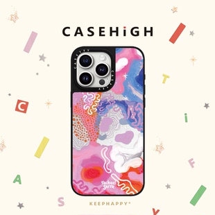 Sarra渲染涂鸦适用iphone16pro手机壳15promax苹果14plus镜面MagSafe磁吸13新款 CASETi艺术家联名Rachael