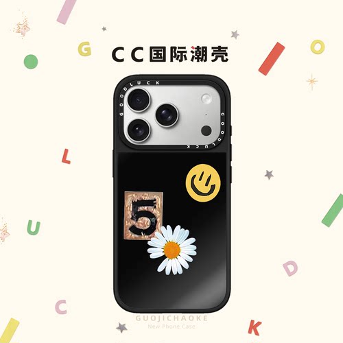 联名权志龙同款GD雏菊5笑脸适用iphone17手机壳16promax苹果15pro磁吸MagSafe镜面14plus潮牌13/Air/12