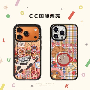 联名Exquisite Paradox童趣田园兔子猫咪适用iphone17手机壳16promax苹果15pro磁吸MagSafe透明14plus卡通13