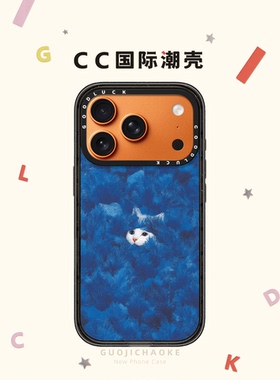 小众艺术蓝色毛绒里的抱猫适用苹果16promax手机壳iphone17pro磁吸MagSafe透明闪壳15plus日韩14/13