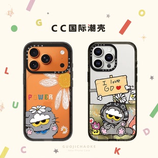 GD雏菊权志龙ZOA小灰猫咪适用iphone17手机壳16promax苹果15pro磁吸MagSafe透明14plus卡通13保护套12日韩ins