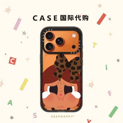 CASF豹纹蝴蝶结老奶哭娃适用iphone17手机壳16promax苹果15pro磁吸MagSafe透明14plus卡通13日韩Air女网红12