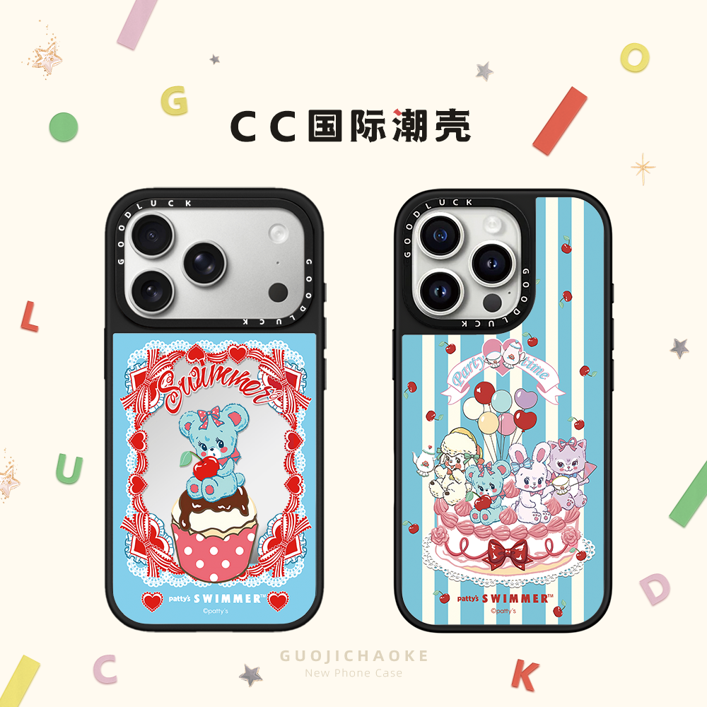 联名SWIMMER蛋糕小熊兔子适用iphone17手机壳16promax苹果15pro镜面MagSafe磁吸14plus卡通13可爱12日韩ins女