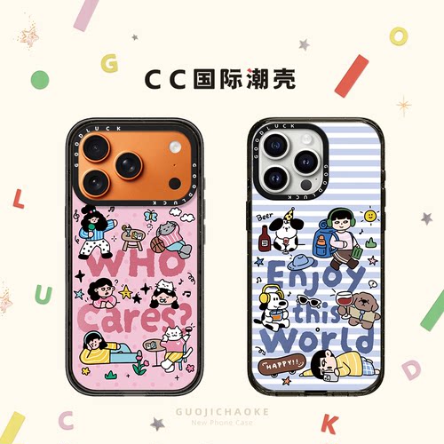 多巴胺韩风插画波点条纹字母适用iphone17手机壳16promax苹果15pro磁吸MagSafe透明14plus情侣13卡通12可爱