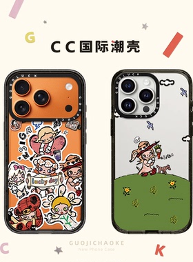 嘎姐zsiga联名贴纸草地适用iphone17手机壳16promax苹果15pro透明MagSafe磁吸14plus甜酷少女13日韩Air网红