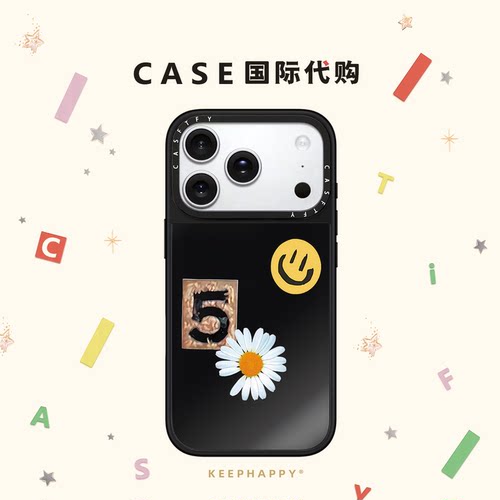 CASF联名权志龙同款GD雏菊5笑脸适用iphone17手机壳16promax苹果15pro磁吸MagSafe镜面14plus潮牌13/Air/12