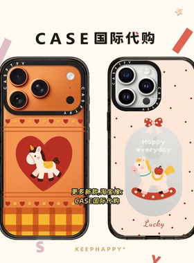波点格纹爱心小马适用iphone17手机壳16promax苹果15pro镜面MagSafe磁吸14plus卡通13可爱马年12红色新年